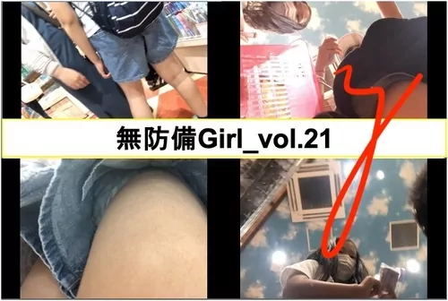 【新作】無防備Girl_vol.21 | 盗撮動画 | Ansuko.net 