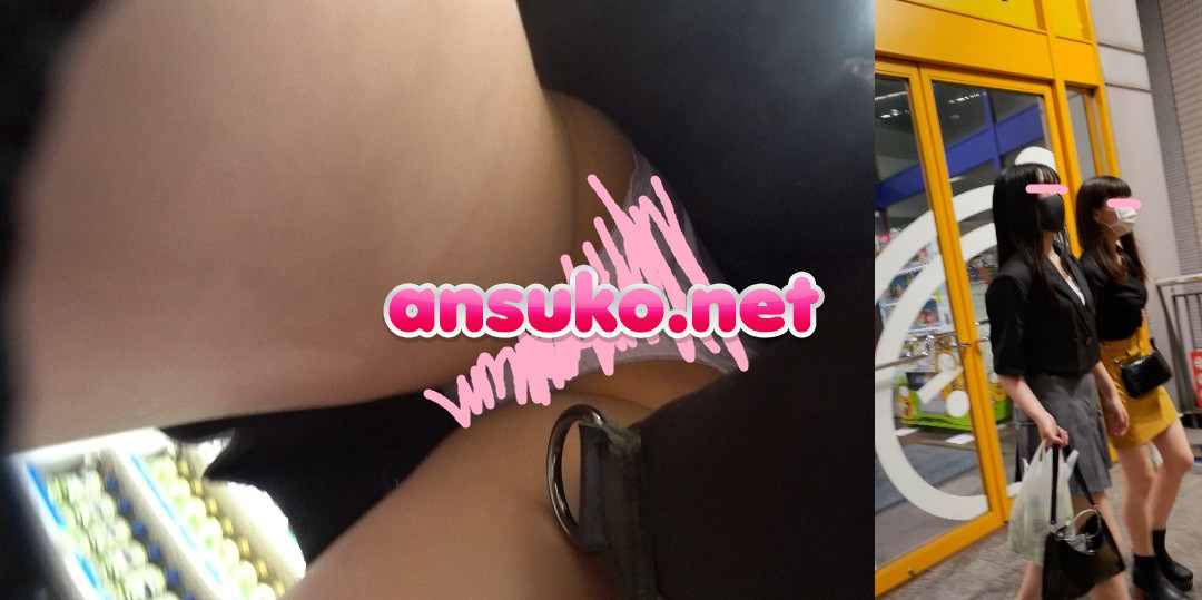 オヤジ達に視姦される私服ｋの生パン逆さ１