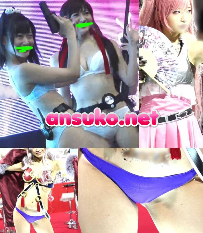 スーパー高画質】一眼熱写！コスプレお姉さん大好き17［週刊マンガ紙系グラドル］