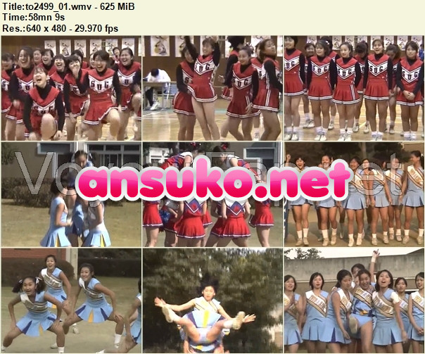 Cheerleaders Candid to2499_01