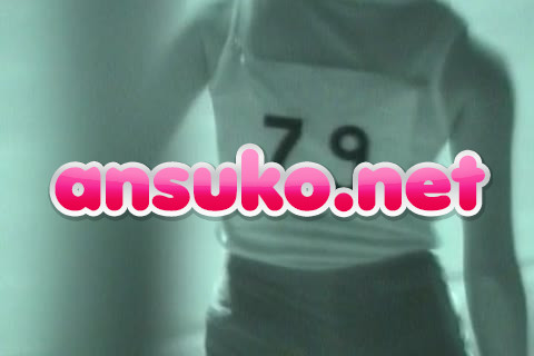 赤外線　動画　女子陸上アスリート　短期限定