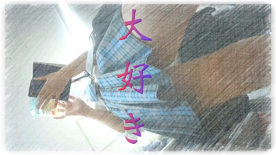 Blue ★ Red One [Raw] | Voyeur Video | Ansuko.net