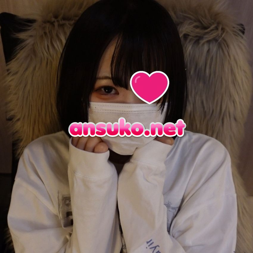 あのちゃん風メイクのSS級地雷量産型女子がやる気0でおじさんの肉棒を手コキ×SS級地雷量産型女子が浴室で嫌々フェラ・手コキ