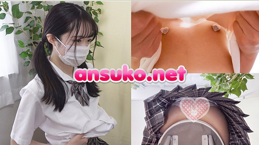 【学校検診】クラスNo.1美少女の発育途上おっぱいがノーブラ同然に・・・!【保健室】 [1.1GB]