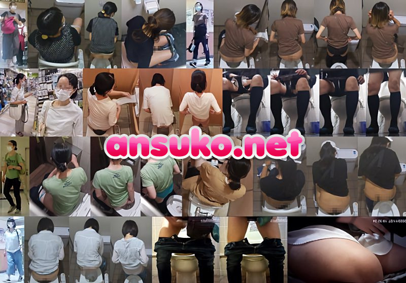 HD Japanese Toilet Style.262 [938MB]