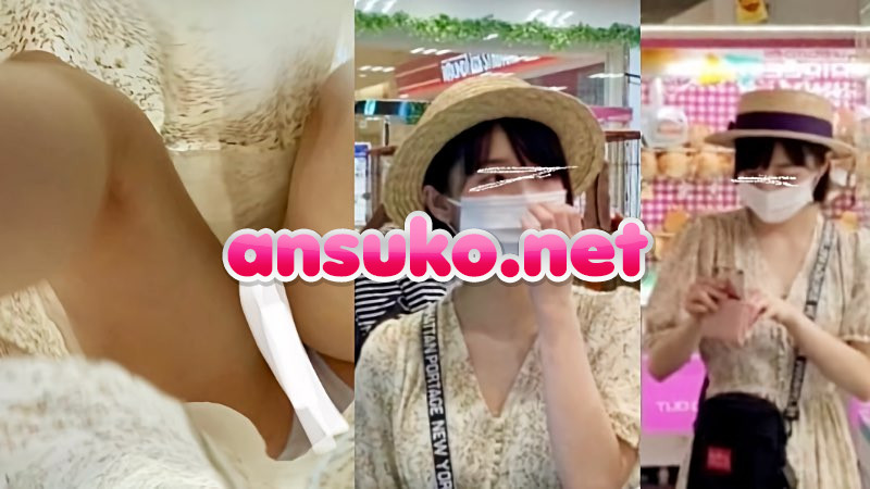 #120 ワンピの”中身”は大秘宝!麦わらショート美女の逆さ撮り風景 [182MB]
