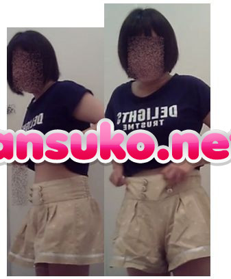 試着-10