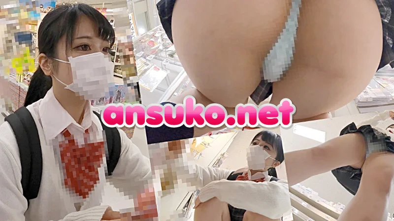 2.7K動画☆アイドル系制服娘の生尻Tバックパンチラ盗撮 [1.8GB]