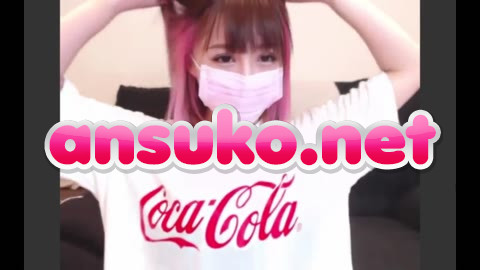 アイドルみたいに可愛い二重のお姉さんが下着姿でエロ配信！
