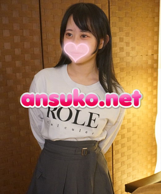 セクハラボディトリートメント　＃250【感度が良すぎる10代のあどけない女の子が何度もエビ反り絶頂】