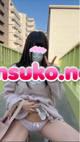 ミニスカワンピでお散歩したあとホテルで手を使わずにぱんつ脱ぎチャレンジ♡