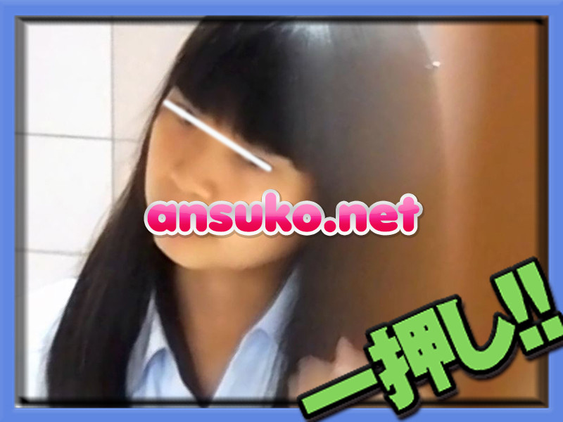 JKシリーズ最高峰　処女膜激写　V.I.P.純白無垢の美少女達【No.200】▲1位2019▲