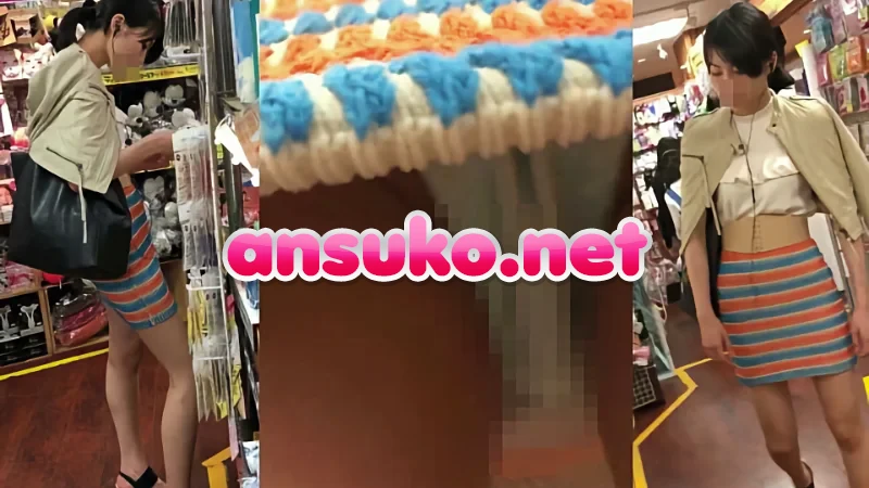 4人のお姉さんの逆さパンチラ動画 S036 [338MB]