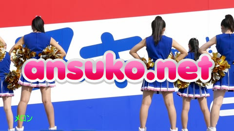 祭りだチア vol.79 【4K】 可愛すぎます！Kバトン続編 チアダンスも素敵です！
