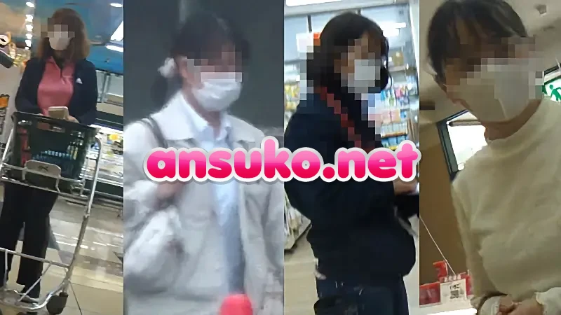HD Japanese Toilet Style.236 [451MB]