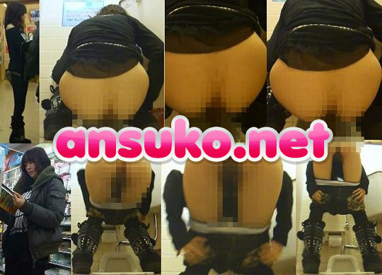 HD Japanese Toilet Style.117