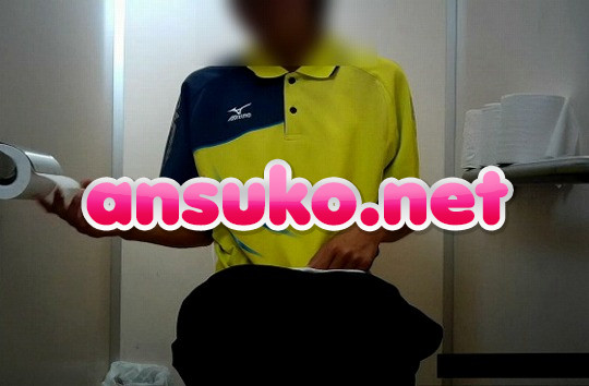 テニスクラブのトイレ事情