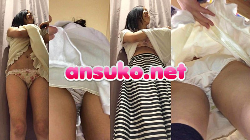 裏切り!?かわいい友人をスカートめくり＆逆さ撮り＆着替え盗撮!! [834MB]
