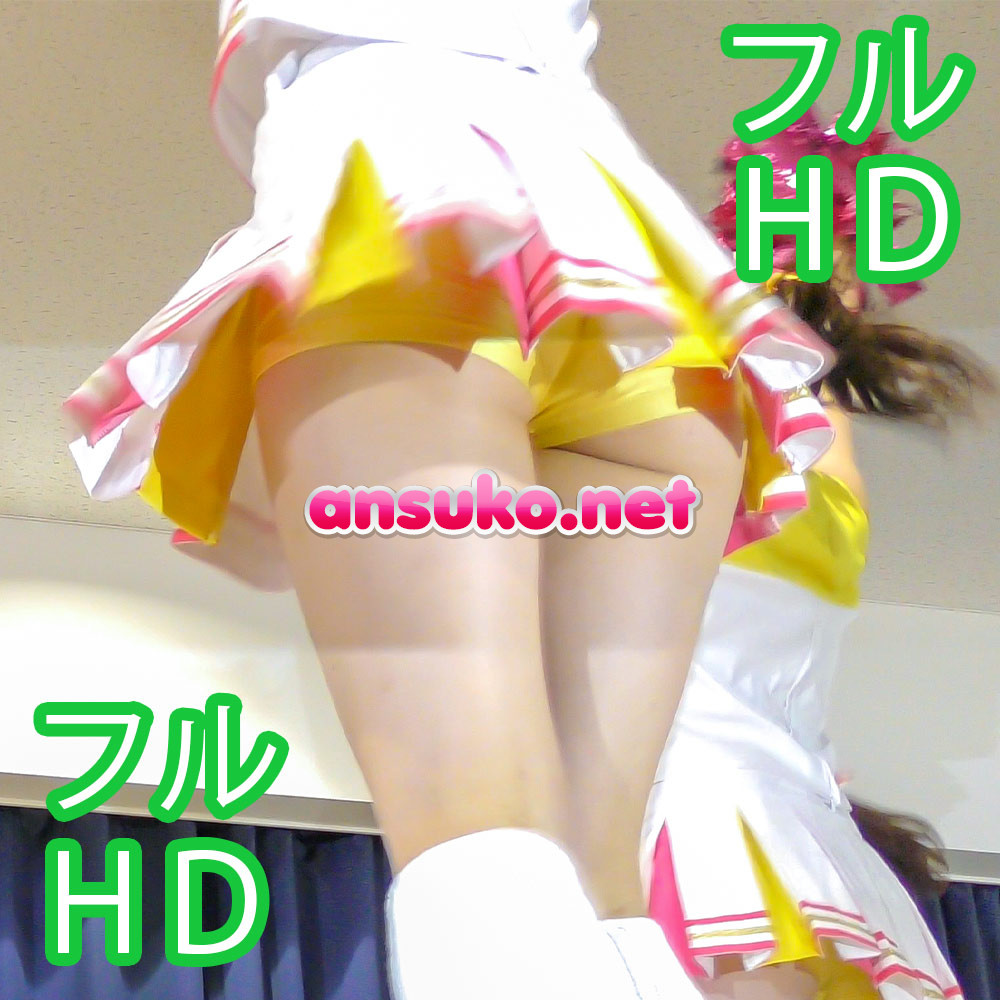 絶景かな～黄色チア(フルHD)