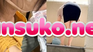 【OLさん胸ちら/パンチラ#32】2名分/企画部の真面目Hさん/2回目登場！年下系Cちゃん – エロ漫画の「エロ達」