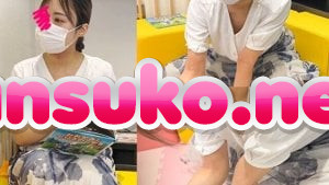 【胸ちら/乳首】子育てママ社員のパフィーニップル乳首丸見え – エロ漫画の「エロ達」