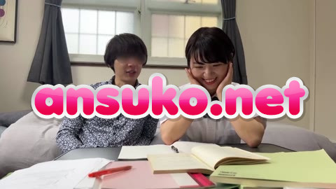 【個人撮影】あざかわショートカットJK②との中出しセックス盗撮映像公開 最後は顔射