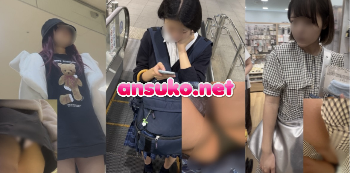 盗撮風オムニバス③