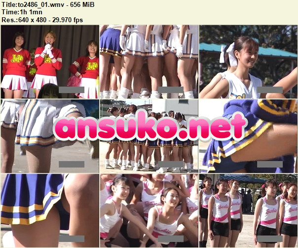 Cheerleaders Candid to2486_01