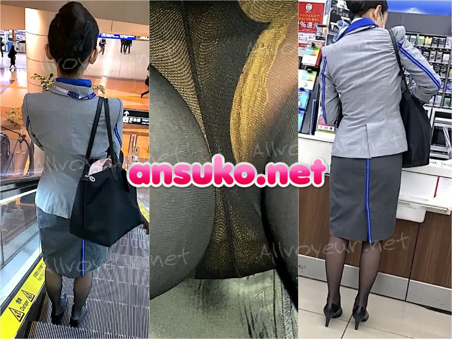 魅惑のCAさんSP9☆人気のA■Aパンチラ!ベージュPに悶絶^ ^