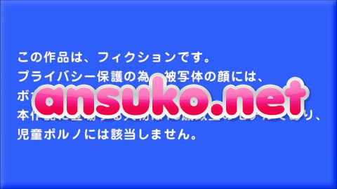 tikan061,春休み朝の電車で可愛い原宿系私服女子○生をチカンして来ましたー！！