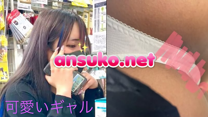【追跡開始】美味しそうなお尻に食い込みMAX。。。 [478MB]