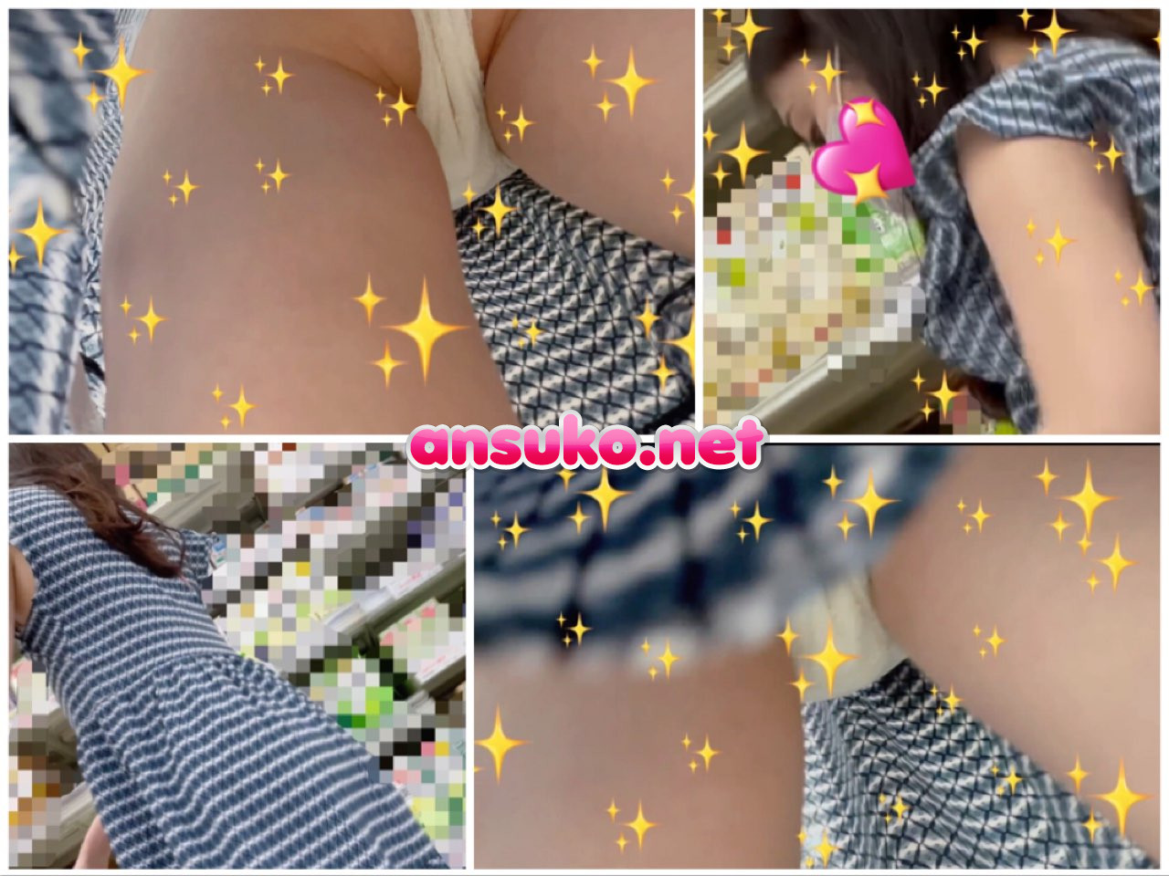 ストライプのタイトなミニスカがカッコいい主婦さんの純白生Ｐが眩しくて素敵！ Sh23S-4K