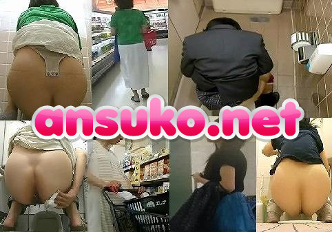 無修正　お盆価格　ス－パ―・デパ－トトイレ　主婦・妊婦・学生駐車場から、買い物追い撮り30名以上