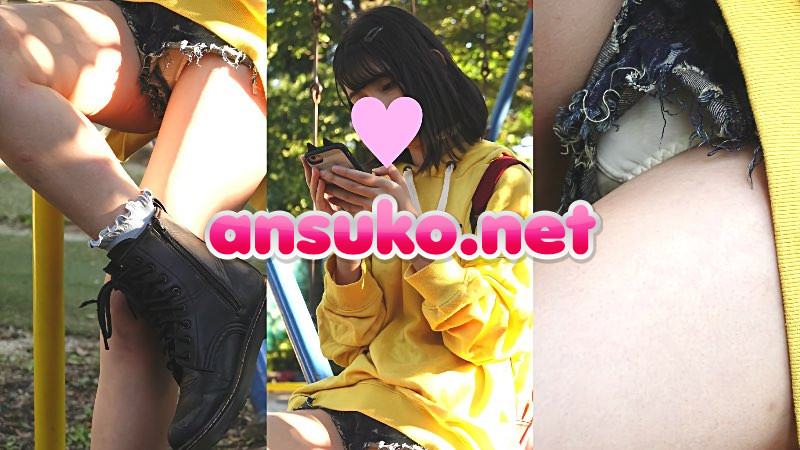 [4K撮影] 友達が白パンツ丸見えで… [1.1GB]