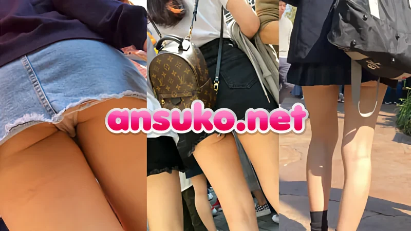 【4Kパンチラ】パンチラ・尻肉4連発☆街撮り素人女子4人☆制服女子・良いとこのお嬢様・今どき女子 [600MB]