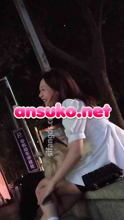 Asian toilet voyeur 1670