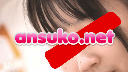 机下の華103　すじくっきりちゃん