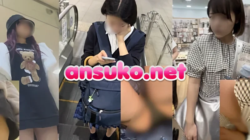 盗撮風オムニバス③ [174MB]