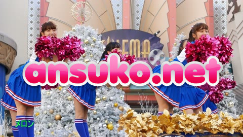 祭りだチア vol.63 【4K】 魔女JDチア、夢のステージ これはたまらん！絶景のラインダンス！