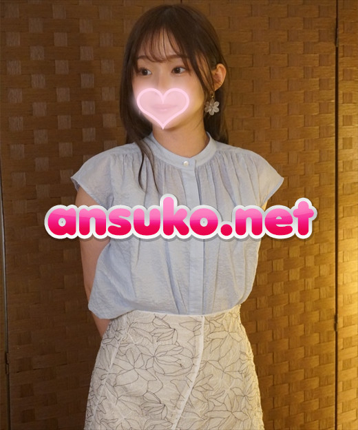 セクハラボディトリートメント　＃248【スレンダーボディでエビ反り絶頂しまくる激カワ女子大生】