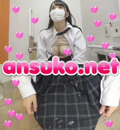 【天】いつもごめんね！青春満喫爆乳白カワ天使ちゃんのスカートに計画的精子大暴発で今回も怒られました！怒ってるのに超可愛い映像