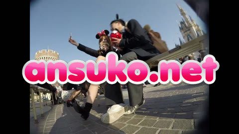 夢の国①　冴えない彼の彼女は超キュートJK。【JK逆さ撮り】