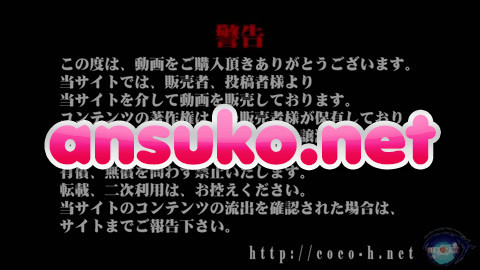 ガチかわJKソックス＆パンツもらいシコシコ デート援交 Vol.03