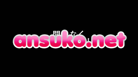 【机下パンチラ】OAサプライメーカーの新年会出演の司会業