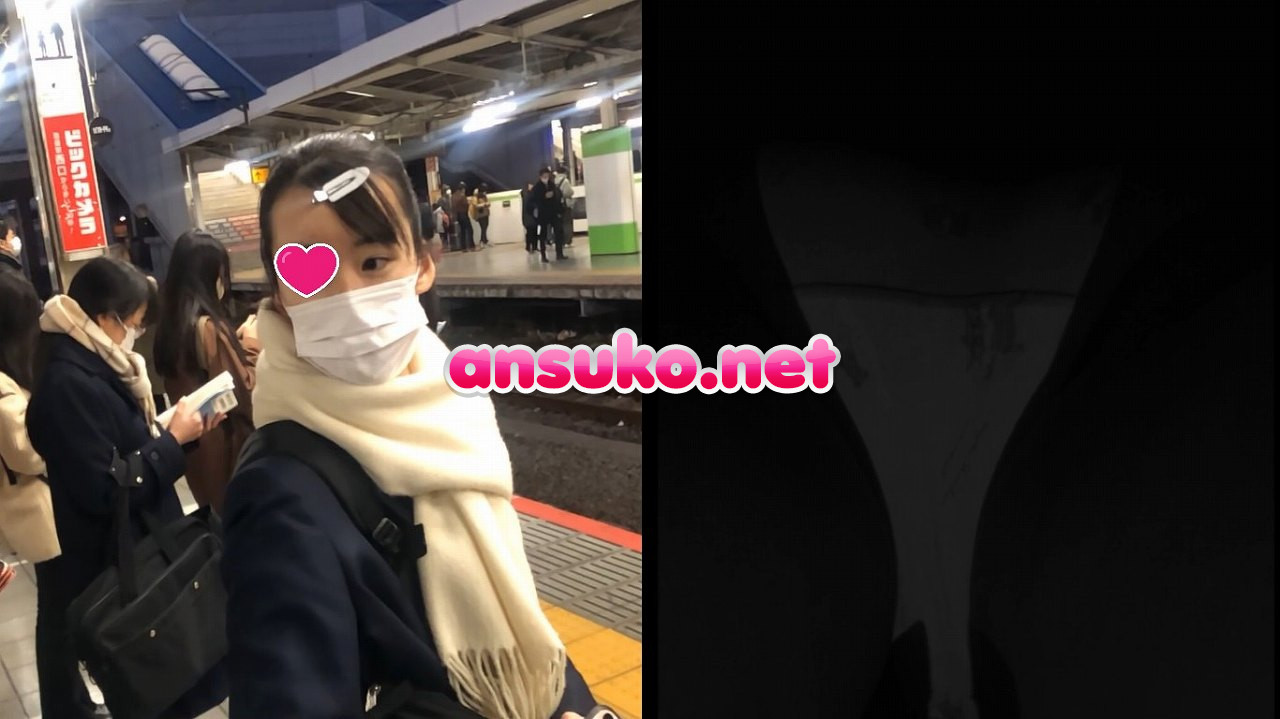 素人XX日記１７TRAIN目★前髪ピン留め美人女子の生態