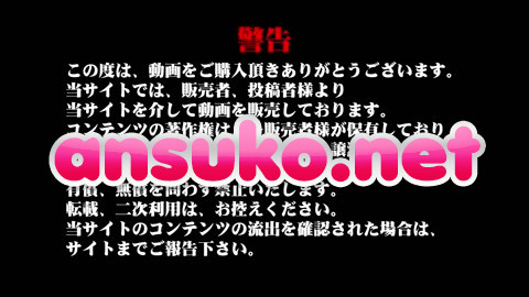 禁断の逆さ撮りvol.40