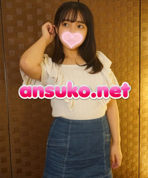 セクハラボディトリートメント　＃255【「指抜いてぇ！」マッサージで潮吹きしてしまう来年から幼稚園の先生になるお客様】