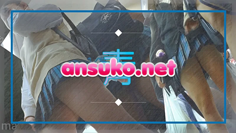 青★全校生徒の下半身を見学したいなぁ [2.8GB]