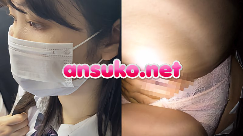 痴漢記録日記vol.88【3人目:ムチムチ女子校生】 [1.9GB]