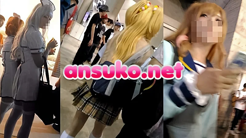 コスプレイヤー逆さ撮り33【同業?】 [1.2GB]